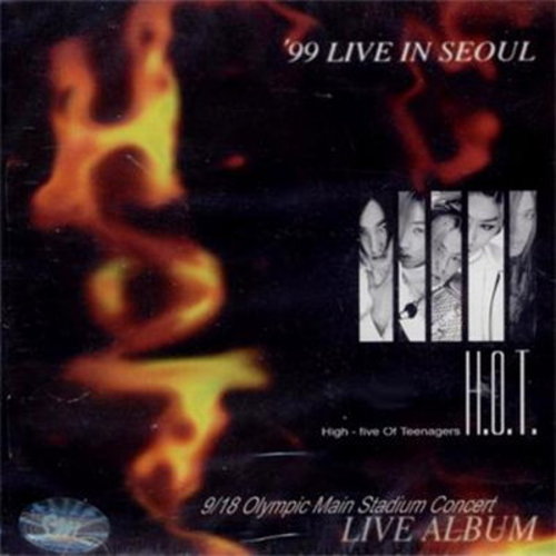 [중고] 에이치오티 (H.O.T.) / 99 Live In Seoul (2CD)
