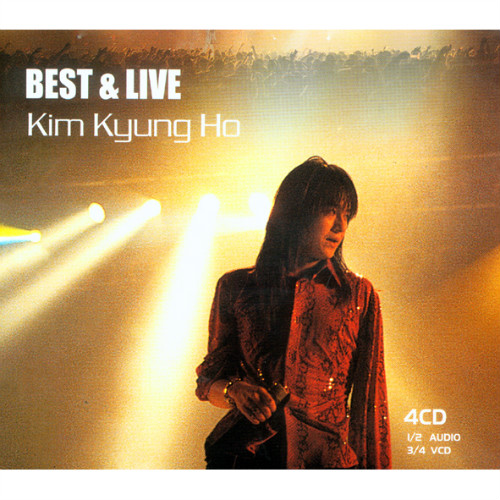 [중고] 김경호 / Best &amp; Live (2CD+2VCD)