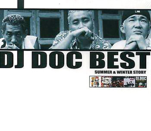 [중고] Dj Doc(디제이 디오씨) / Best - Summer &amp; Winter Story (2CD+VCD/겨울이야기, 여름이야기)