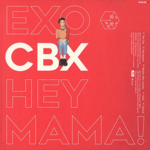 엑소 첸백시 (Exo-CBX) / Hey Mama! (미니앨범 1집/Red 미개봉)