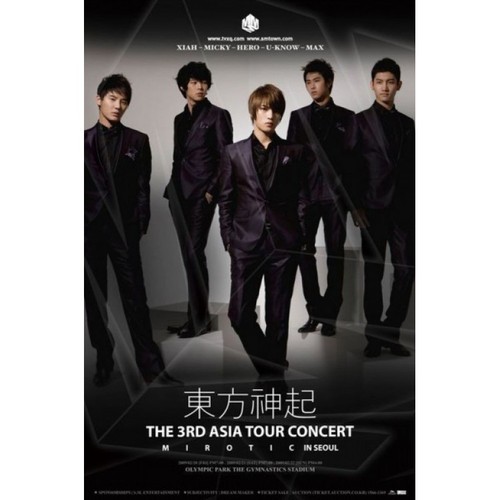 [중고/DVD] 동방신기 / 3rd Asia Tour Concert : Mirotic [3DVD/아웃케이스 슬림디지팩: 스페셜 컬러 포토북+5종 북마크]