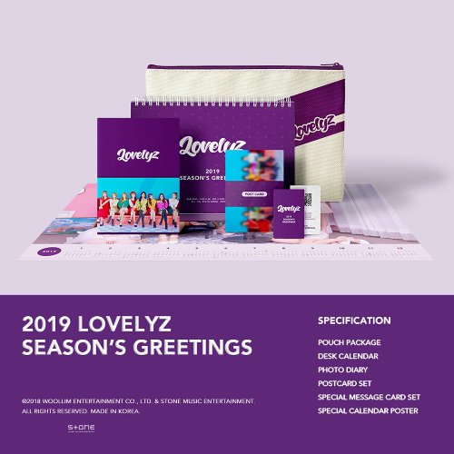 [포스터옵션] 러블리즈 (Lovelyz) 2019 시즌그리팅