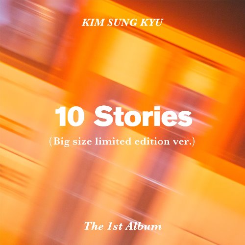 김성규 / 1집 10 Stories [확장판 한정판 Big Size Limited Edition ver/스페셜포스터온팩/미개봉]