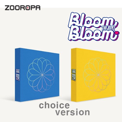 [버전선택] 더보이즈 (The Boyz) 싱글 2집 Bloom Bloom