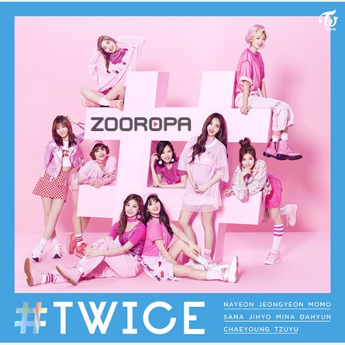 트와이스 (Twice) / #Twice (Signal 시그널 일본반)