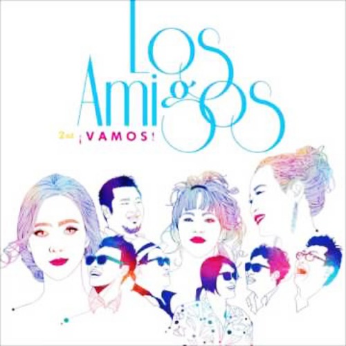 로스 아미고스 (Los Amigos) / ¡VAMOS! (Digipak CD/미개봉)