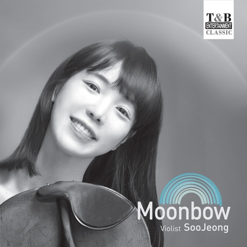 [중고/CD] 이수정 / Moonbow