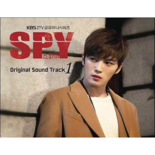 스파이 (KBS 금요 미니시리즈) OST Part 1 (Digipack CD/미개봉)