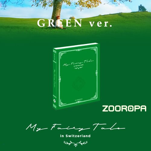 이진혁 화보집 My Fairy Tale (Green Photobook)
