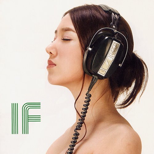 [중고CD] Infinite Flow (인피니트 플로우) / We Are Music