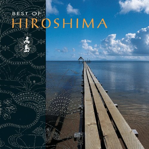 [중고CD] Hiroshima / Best Of Hiroshima (수입)
