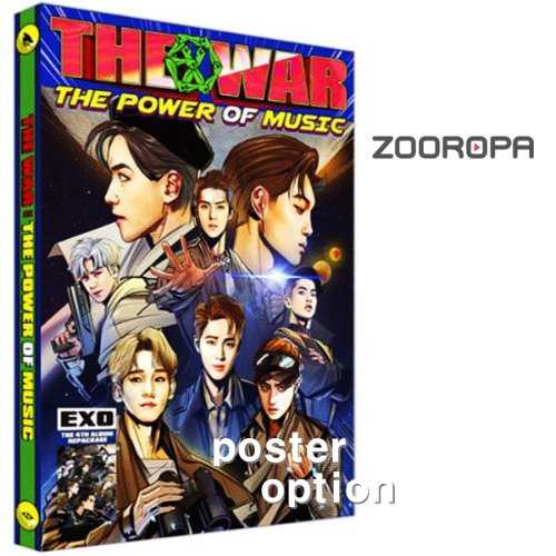 [포스터옵션] 엑소 (EXO) 4집 리패키지 The War The Power of Music (Korean ver.)