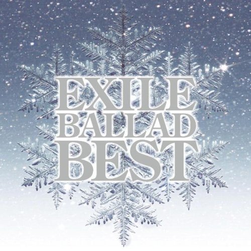 [중고CD] EXILE(에그자일) / EXILE Ballad Best
