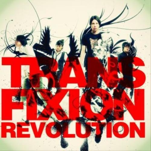 [중고CD] Transfixion(트랜스픽션) / 3집 Revolution