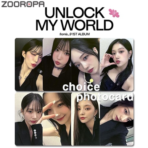 [D 포토카드 선택] 프로미스나인 fromis 9 Unlock My World (정품/블루드림미디어)