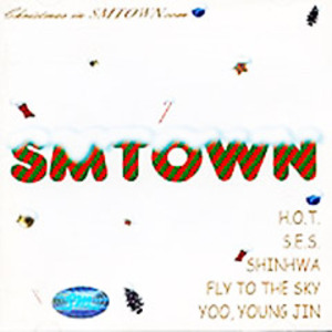 [중고CD] V.A. / Christmas In SMtown.com