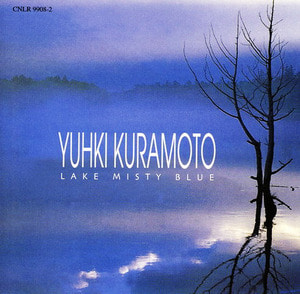 [중고CD] Yuhki Kuramoto (유키 구라모토) / Lake Misty Blue (아웃케이스)