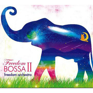 Freedom Orchestra / Freedom Bossa II (Digipack/미개봉)