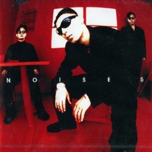 Noise (노이즈) / 5집-성형미인 (미개봉)