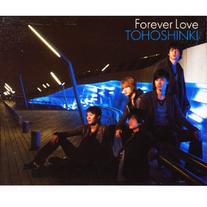 [중고CD] 東方神起(동방신기) / Forever Love (Only CD/일본반)