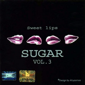 [중고] 슈가 (Sugar) / 3집 Sweet Lips
