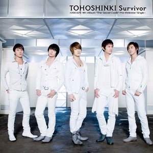 [중고] 東方神起(동방신기) / Survivor (CD Single)