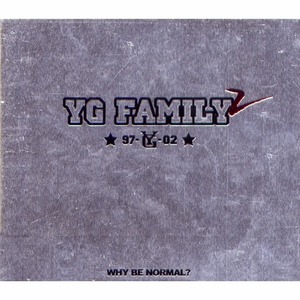 [중고CD] 와이지 패밀리 (Y.G.Family) / 2집 97-Yg-02 (2CD/아웃케이스)