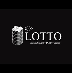 [개봉] 엑소 (Exo) / Lotto (3집 Black Chinese Ver./포카없음)