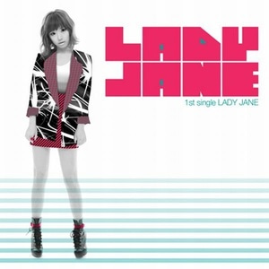 [개봉] 레이디 제인 (Lady Jane) / Lady Jane (1st Single)