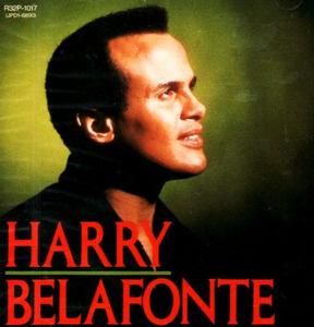 [중고] Harry Belafonte / Harry Belafonte (일본반CD)