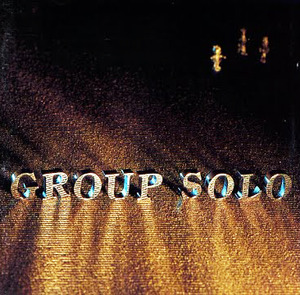 [중고] 그룹 솔로 (Group Solo) / 1집 Group Solo (CD)