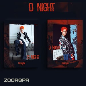 [주로파] 김동한(JBJ) / 미니앨범 2집 D-Night (미개봉)