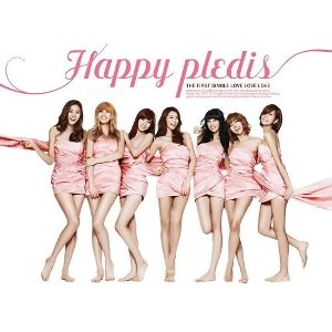 [중고] 애프터 스쿨 (After School) / Happy Pledis (1st Single Hazel Eyes/Digipack CD)