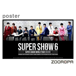 [포스터] 슈퍼주니어 (Super Junior) 월드 투어 라이브 Super Show 6 (브로마이드 1장+지관통)