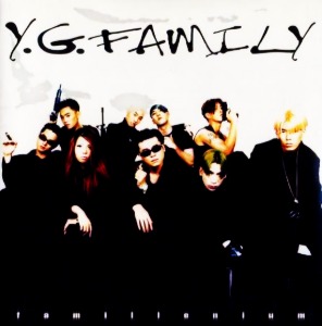[중고CD] 와이지 패밀리 (Y.G. Family) / Famillenium