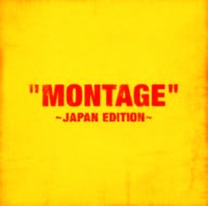 블락비 (Block.B) / Block B MONTAGE WEB (미개봉 새음반/일본반)