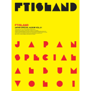 [중고CD] 에프티 아일랜드 (FT Island) / Japan Special Album Vol.1 (포카포함)