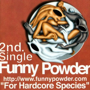 [중고CD] 퍼니 파우더(Funny Powder) / For Hardcore Species