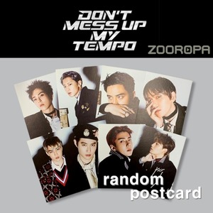 [초도 한정 엽서] 엑소 (EXO) / 5집 Don&#039;t Mess Up My Tempo 템포