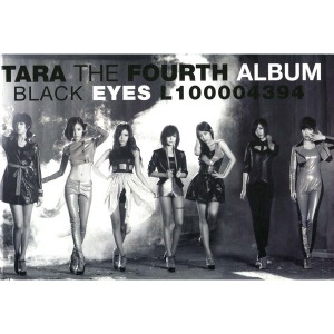 [중고CD] 티아라 (T-ara) / Black Eyes (The Fourth Album/Digipack)