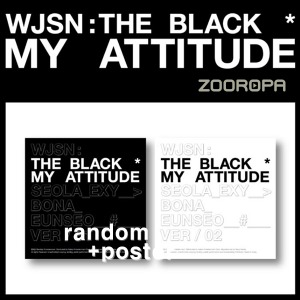 [포스터증정] 우주소녀 더 블랙 My attitude 싱글 1집