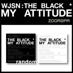 [주로파] 우주소녀 더 블랙 My attitude 싱글 1집