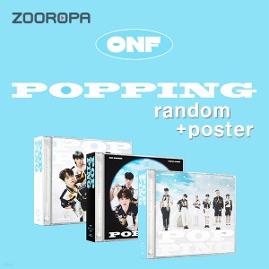 [포스터증정] 온앤오프 ONF POPPING SUMMER POPUP ALBUM