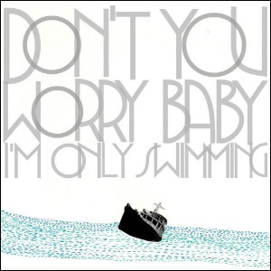[중고CD] 검정치마 (The Black Skirts) / 2집 Don&#039;t You Worry Baby (I&#039;m Only Swimming/SONY 초반)