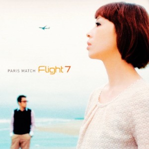 [중고CD] Paris Match (파리스 매치) / Flight 7 (Digipak)