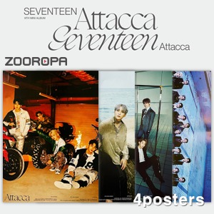 [4포스터] 세븐틴 Seventeen 미니앨범 9집 Attacca (브로마이드4장+지관통)
