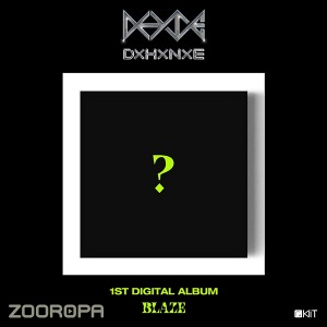[키트앨범] 도한세 BLAZE 1st Digital Album KIT