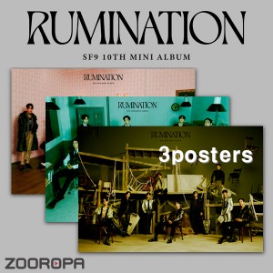 [3포스터] 에스에프나인 SF9 미니앨범 10집 RUMINATION (브로마이드3장+지관통)