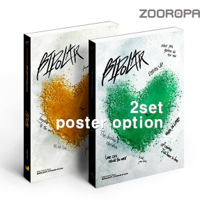 [2종세트/포스터선택] EPEX 이펙스 2집 사랑의 서 Bipolar Pt 2