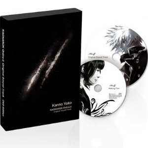 Kanno Yoko / 라그나로크 온라인 2 Ragnarok Online II OST [ CD+DVD / 미개봉]